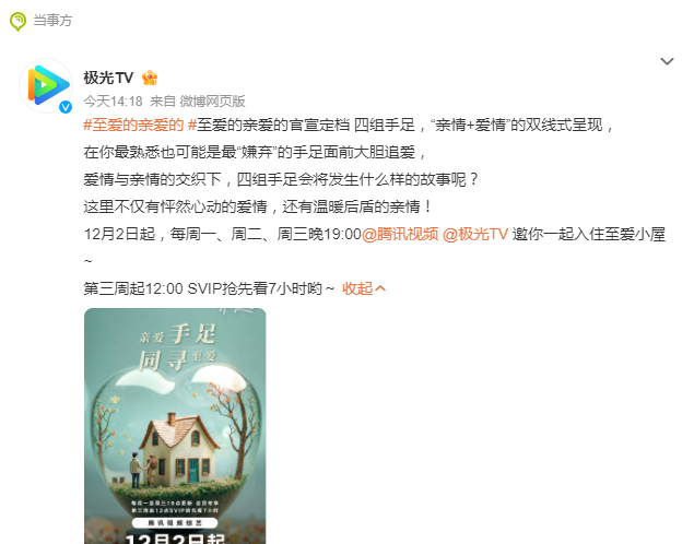  打开网易新闻 查看精彩图片 