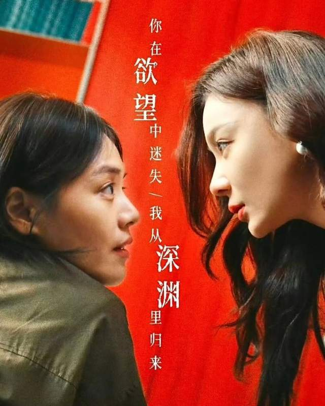 图片来源：官方微博