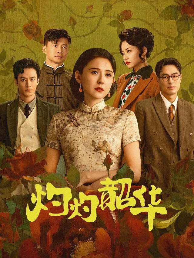 图片来源：官方微博