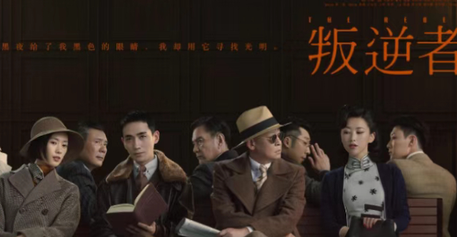  打开网易新闻 查看精彩图片 