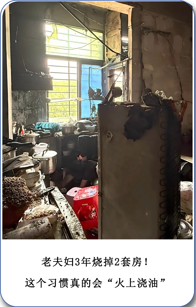 打开网易新闻 查看精彩图片