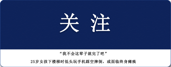 打开网易新闻 查看精彩图片