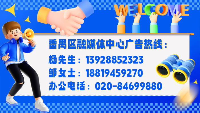 打开网易新闻 查看精彩图片