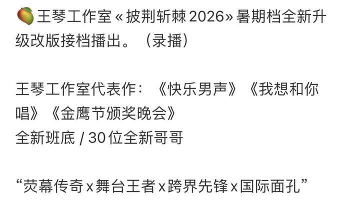 打开网易新闻 查看精彩图片
