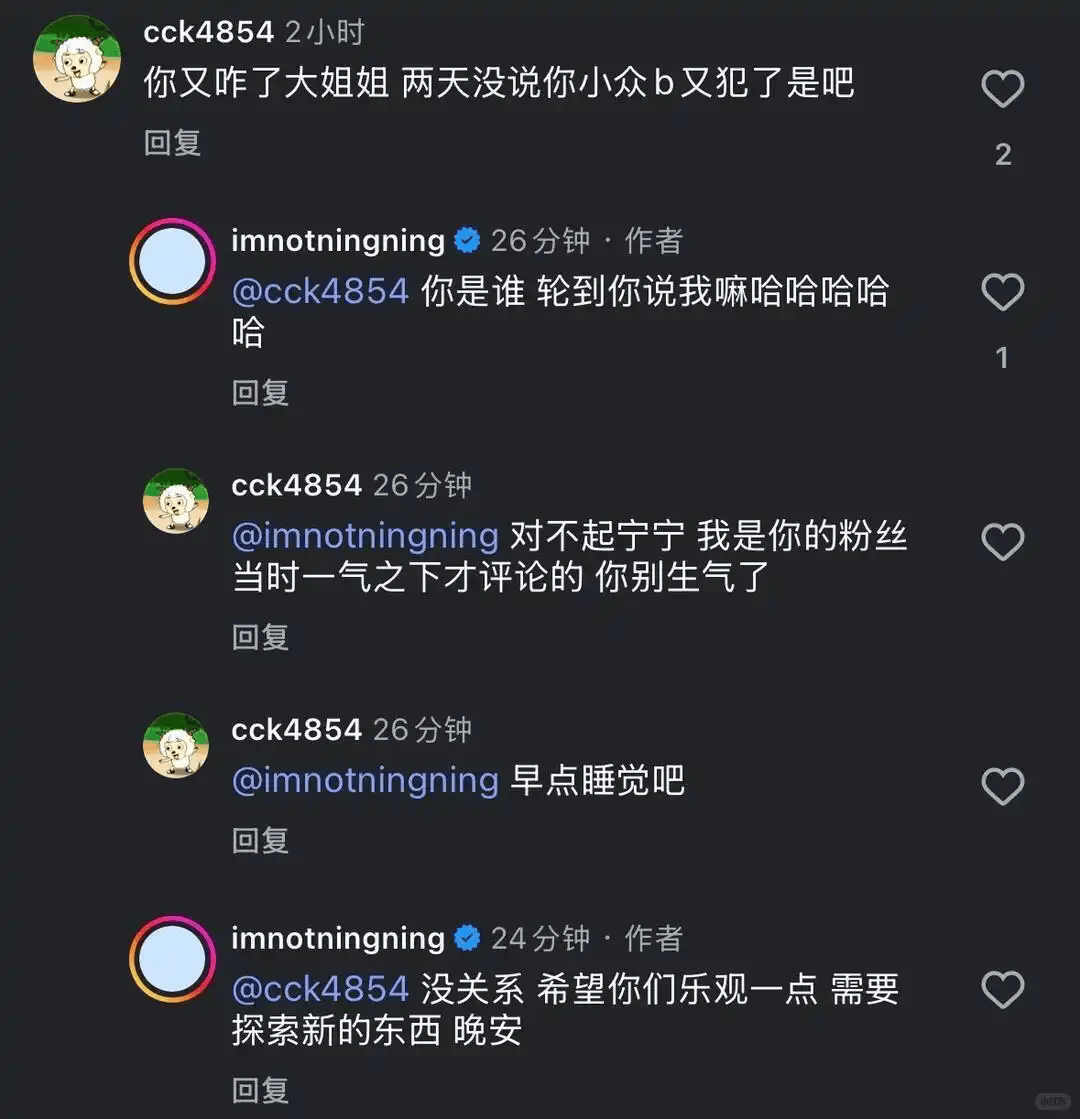 242dd42a2834349b608721bd282e83df37d3be5f.webp (1).png