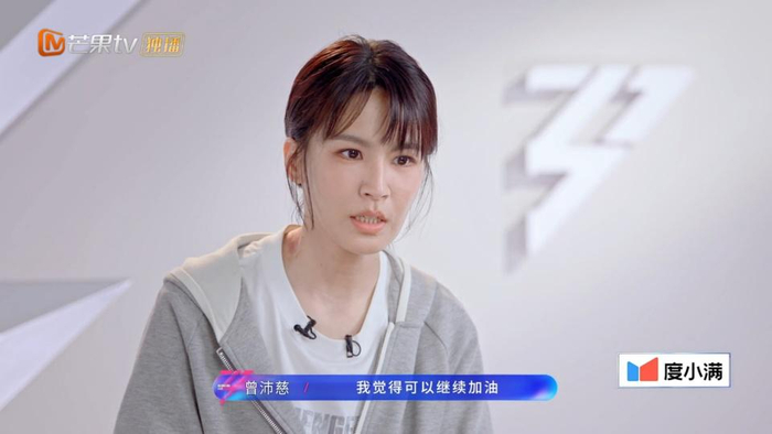  打开网易新闻 查看精彩图片 