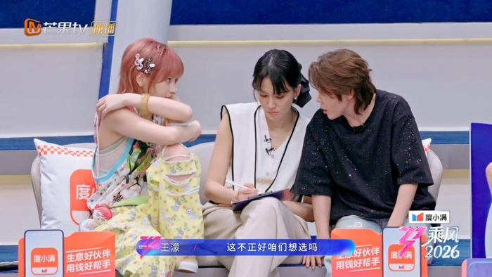  打开网易新闻 查看精彩图片 
