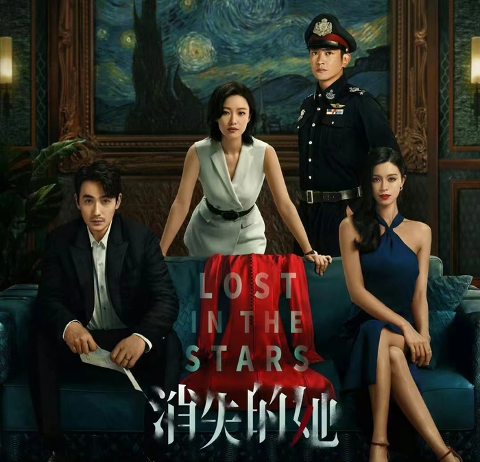图源：微博