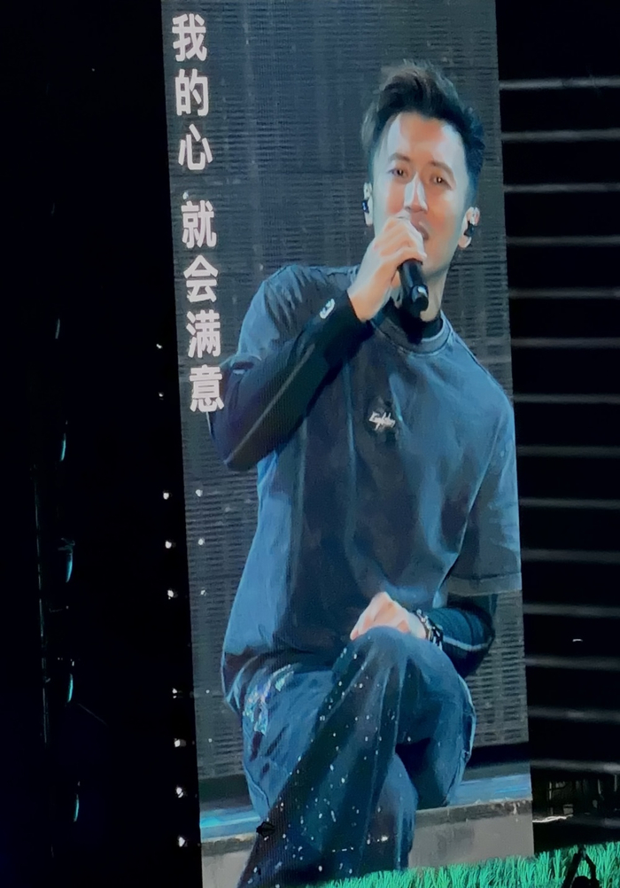 演唱会现场