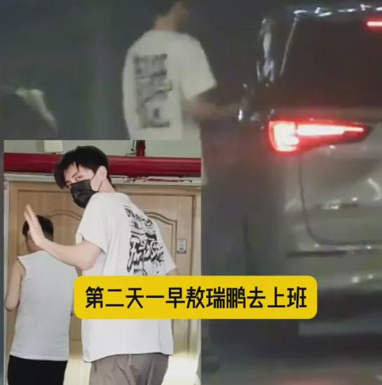 打开网易新闻 查看精彩图片