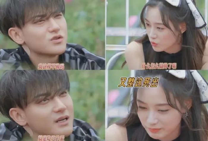 打开网易新闻 查看精彩图片
