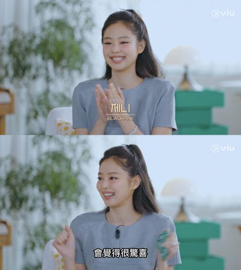 （图源：VIU《换乘恋爱4》）