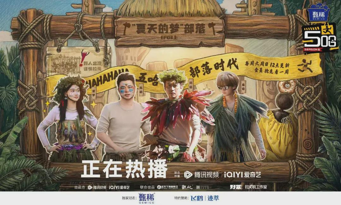  打开网易新闻 查看精彩图片 