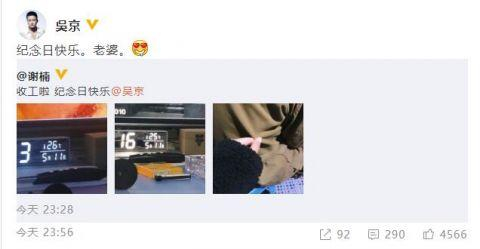 本文来源:北青网