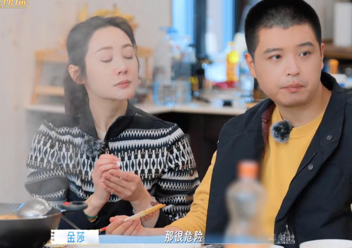 打开网易新闻 查看精彩图片