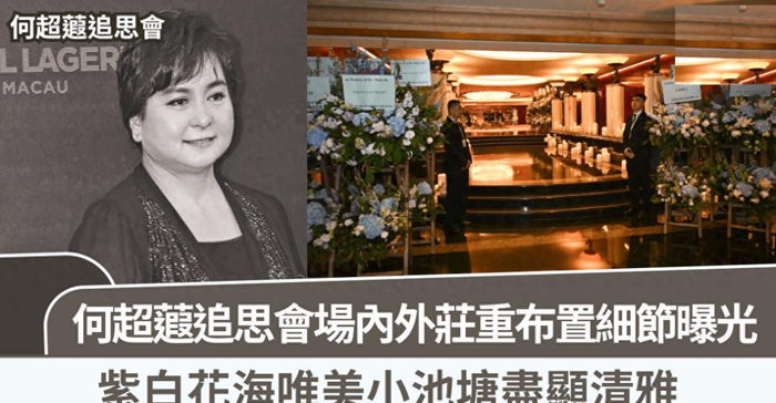 打开网易新闻 查看精彩图片