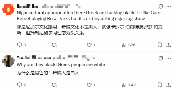  打开网易新闻 查看精彩图片 