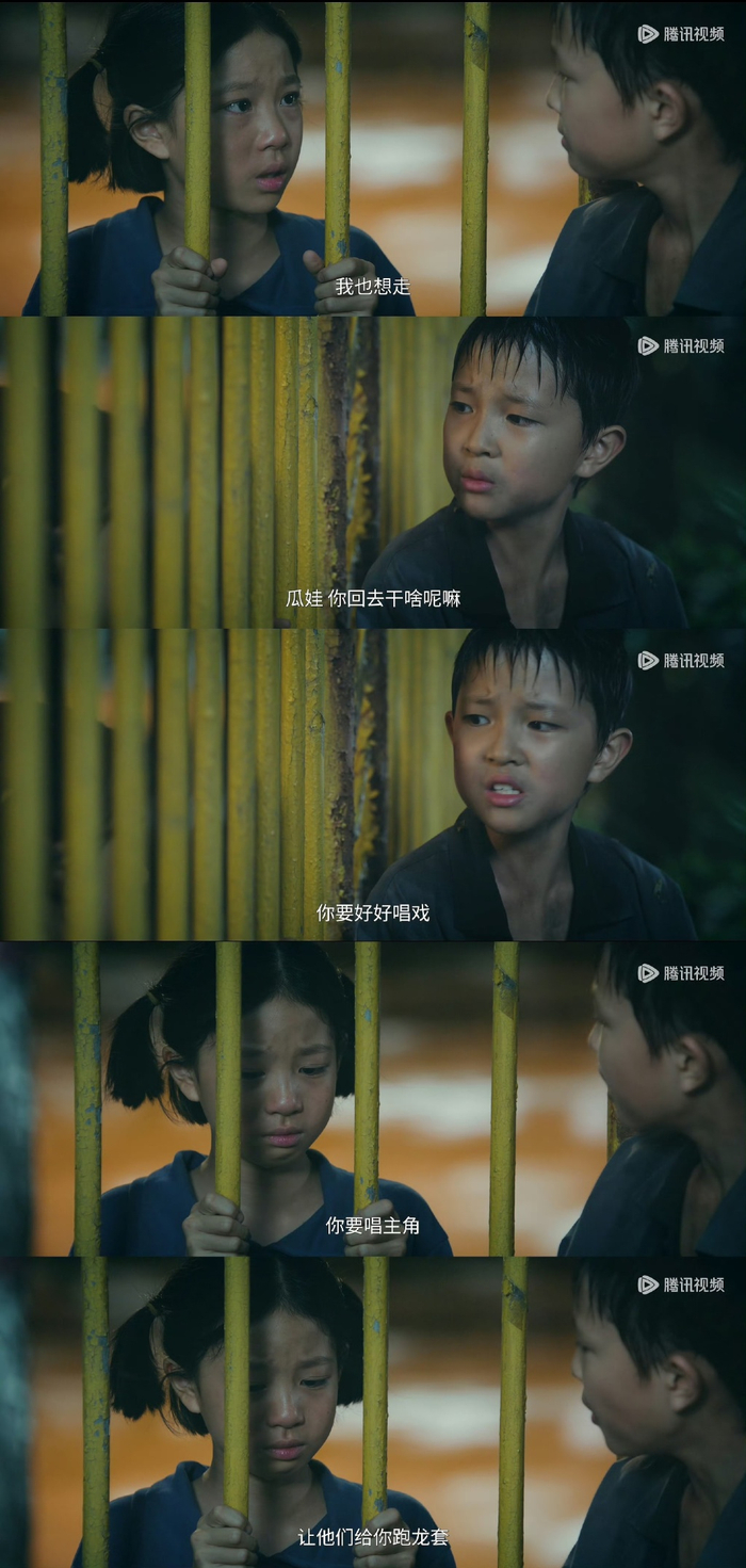 　　八一是小来弟童年的一束光