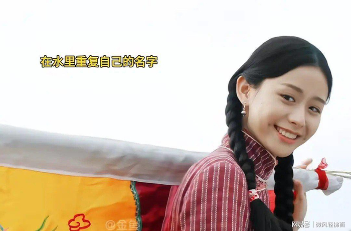 打开网易新闻 查看精彩图片