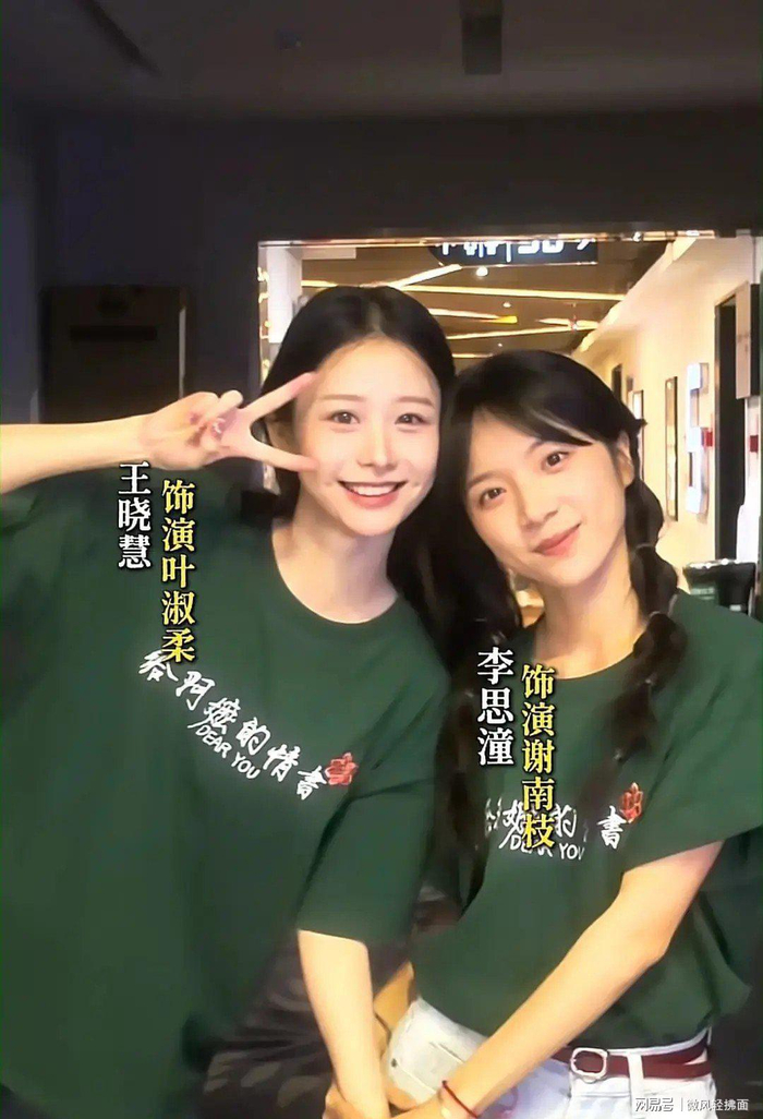 打开网易新闻 查看精彩图片