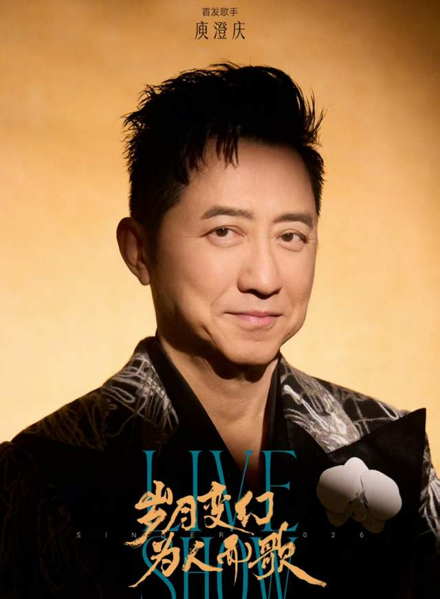  打开网易新闻 查看精彩图片 