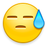 流汗
