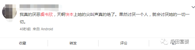  打开网易新闻 查看精彩图片 