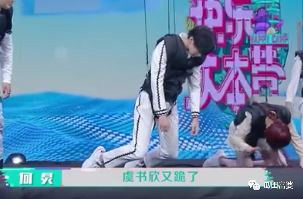  打开网易新闻 查看精彩图片 