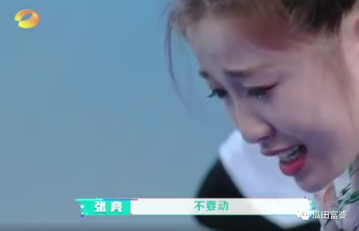  打开网易新闻 查看精彩图片 