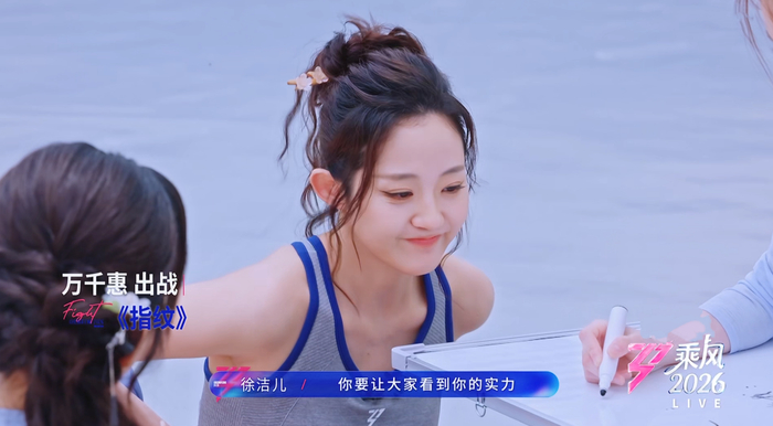 打开网易新闻 查看精彩图片