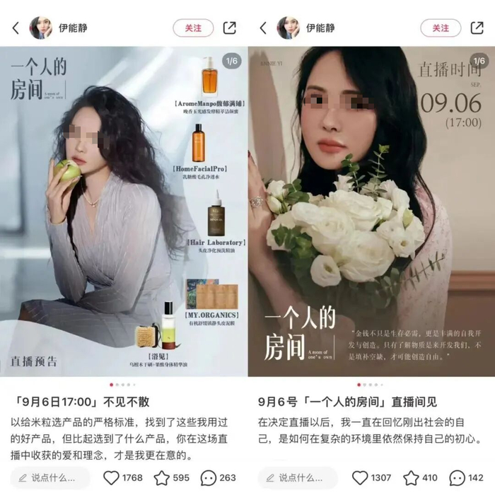 打开网易新闻 查看精彩图片