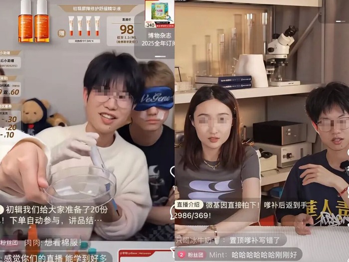 打开网易新闻 查看精彩图片