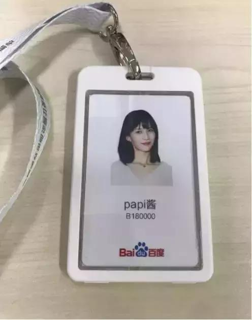 打开网易新闻 查看精彩图片