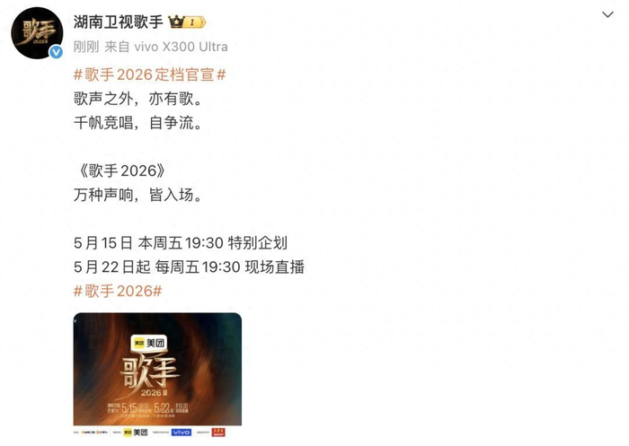 来源:白鹿视频