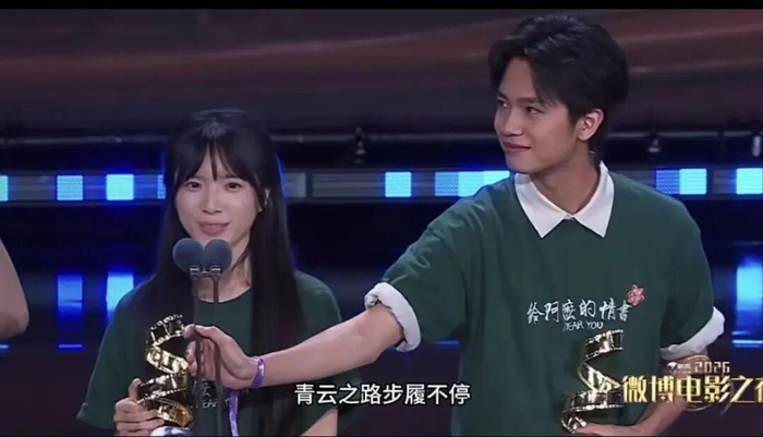打开网易新闻 查看精彩图片
