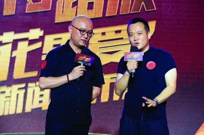 发布会开场主持人孟非与宁浩。
