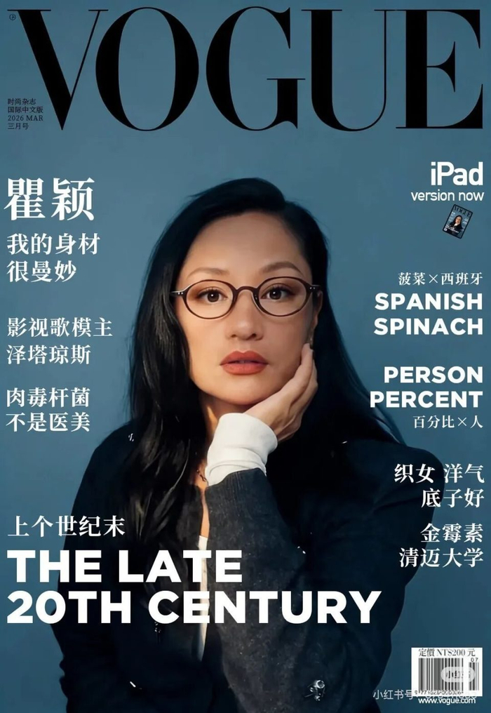 (图源网络)