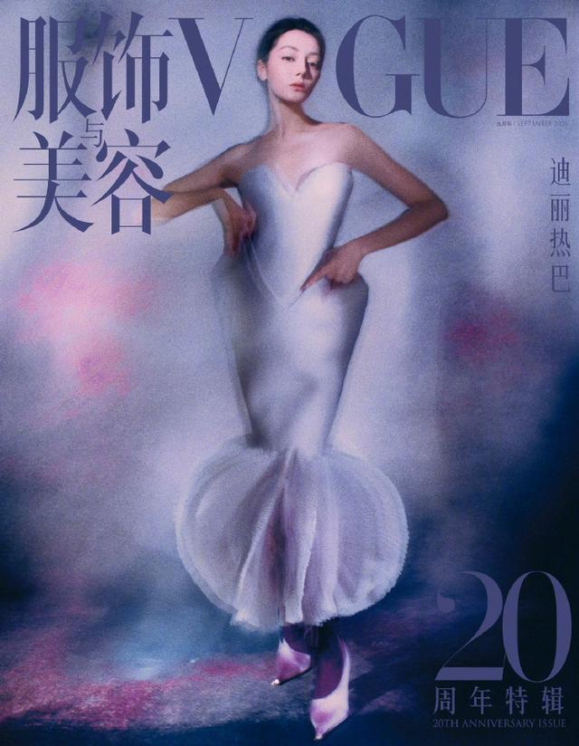  打开网易新闻 查看精彩图片 