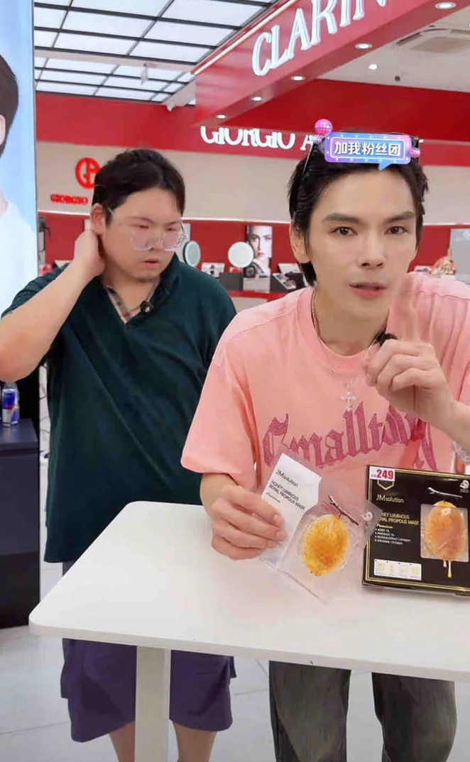  打开网易新闻 查看精彩图片 