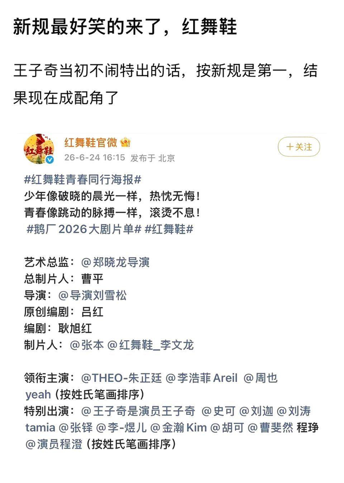  打开网易新闻 查看精彩图片 