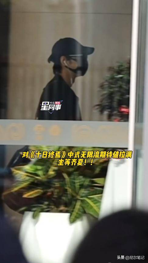 肖战这些年的努力大家有目共睹，从选秀选手到如今的实力派顶流，他的每一步都充满了汗水，也为大家带来了无数优秀的作品。这次的偶遇事件，或许只是一个误会。毕竟，他一直都在用心去做每一部作品，无论是电视剧还是歌曲，都力求做到最好。这样一个演员，理应得到温柔的对待。
